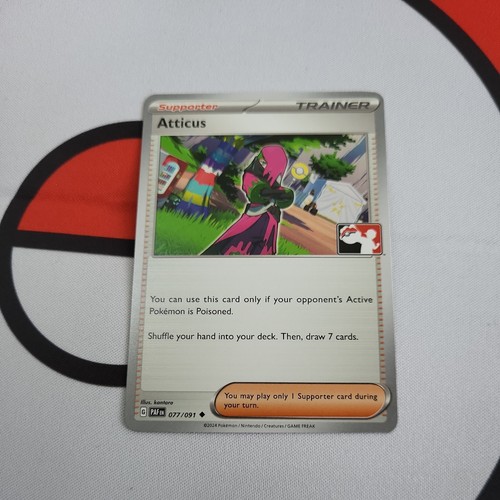 Atticus 077 091 play stamp - atticus,