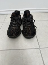 Authentic NoBox Adidas Yeezy