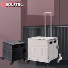 50/75L Collapsible Utility