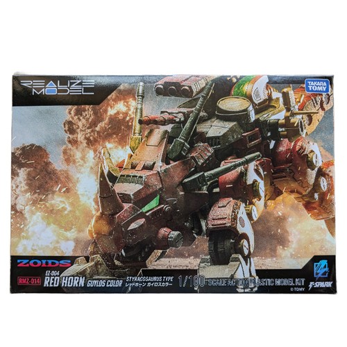 Red horn zoids rmz 014 - red,