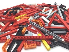 200 x Lego Technic Lift Arm /