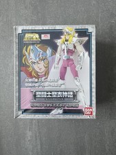 Bandai Lizard Misty Silver