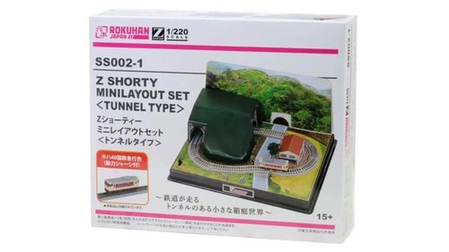 Rokuhan 7297641 z shorty - rokuhan, z-shorty