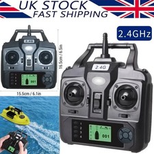 Remote Control for GPS Fishing