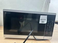 Sharp ms252au 25l - 25l,, 900w