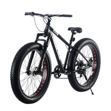Inch wheel mountain - 26, bike