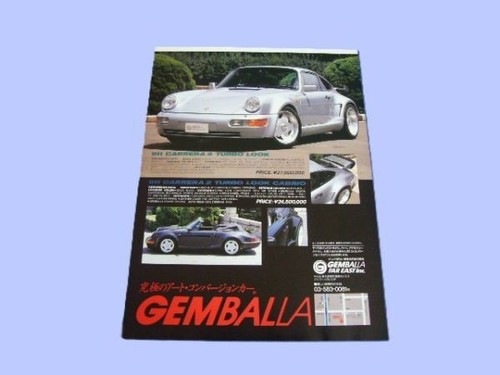 964 gemballa porsche 911 - 964,