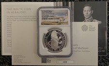 2020 QUEENS BEASTS-WHITE LION