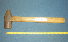 British Army - whitehouse 3lbs