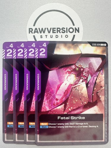 Gundam tcg cards - cards, (playset)