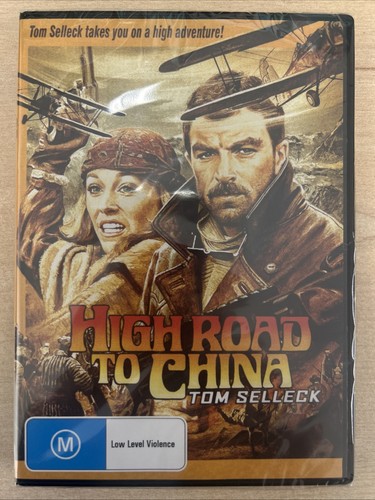High road china tom - china, (tom