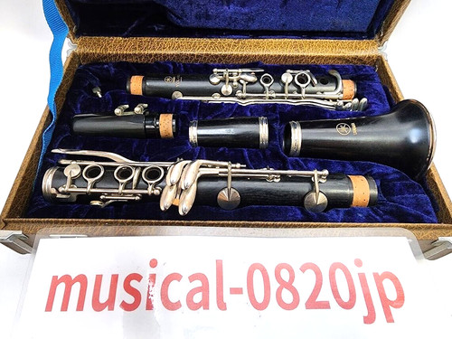 Yamaha ycl clarinet - ycl-32, musical