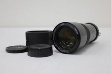 Nikon Micro-NIKKOR 200mm F4