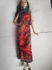 Barbie Signature Lunar New