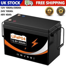 300Ah 12V 24V 48V LiFePO4
