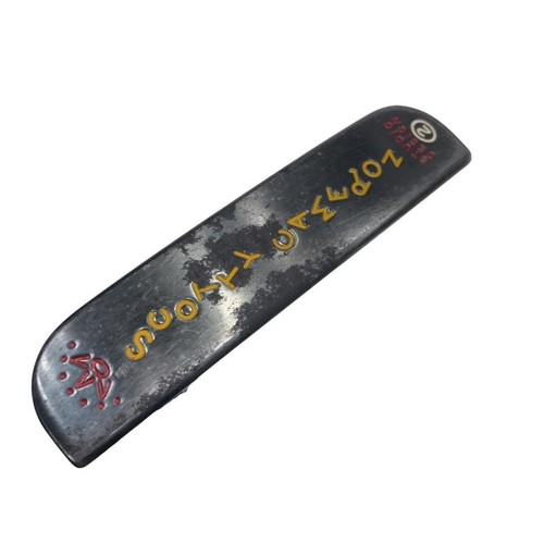Scotty cameron studio - cameron, design