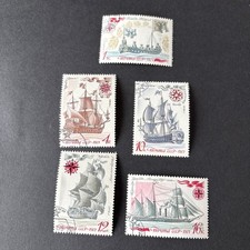 Postage Stamps Used 1971 History Of The Russian Fleet