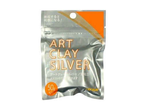 Art clay silver 50g new - silver,