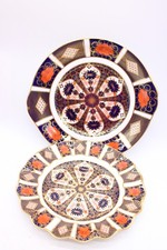 F x2 Vintage Royal Crown Derby ' Old Imari' No 1128 Pieces inc Bread Plates etc