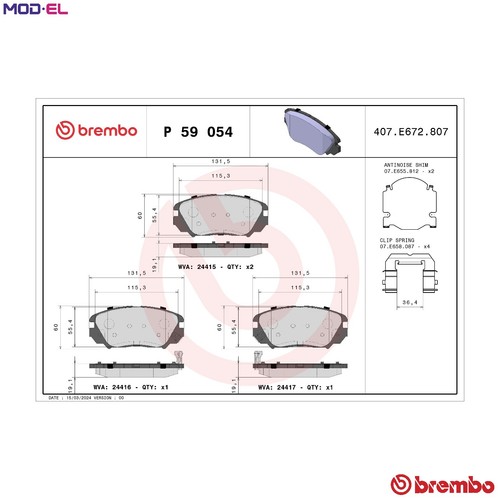 Brake pad set - disc,