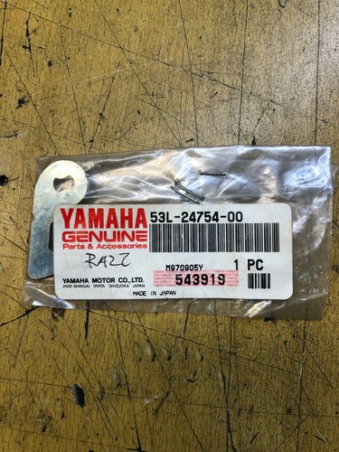 Seat hook yamaha - 1,