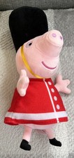 Peppa Pig Queen’s Guard Soft