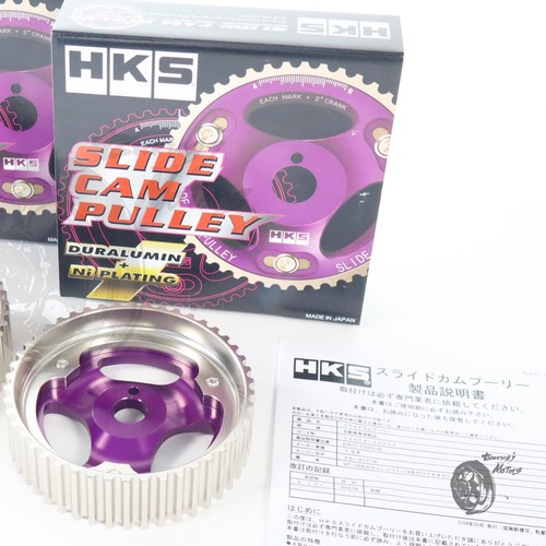 Hks celica st185 - st185, st205