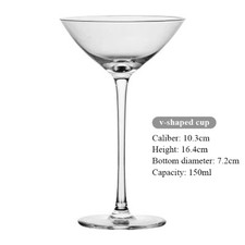 Elegant Coupette V-Shaped