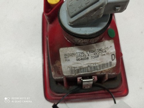Peugeot 407 2006 - , right
