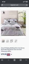 Play Boy King Size Duvet Set 2