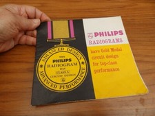 Vintage Philips Radiograms advertising leaflet with prices
