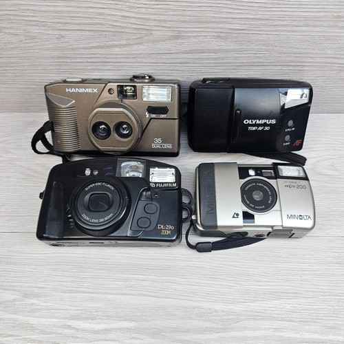 Job lot vintage 35mm film - job,