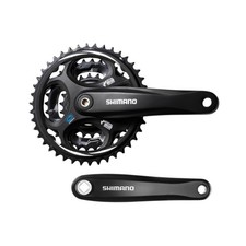SHIMANO ALTUS FC-M311 CHAINSET