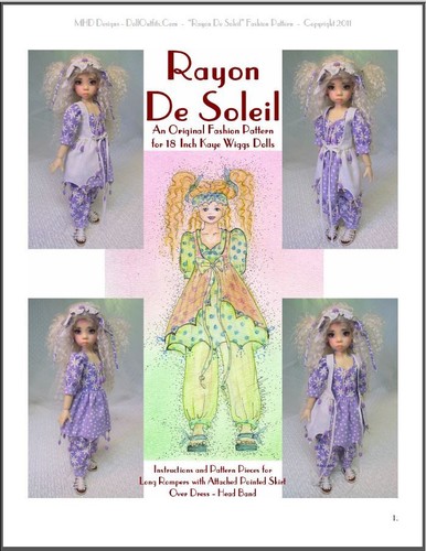 Rayon soleil 18 inch ball - "rayon,