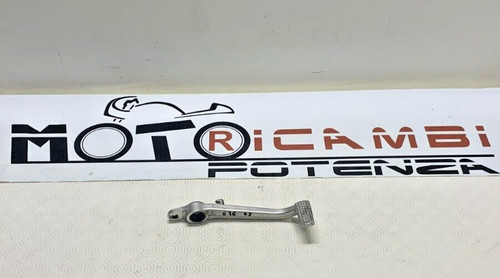 Rear brake pedal - rear,