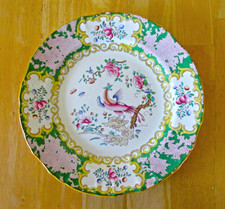 Vintage Minton Pink Green Gold