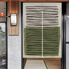 Yellow Line Pattern Door