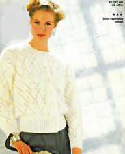 638 LADY'S LACY CARDIGAN BRUSHED CHUNKY 32 TO 40" VINTAGE KNITTING PATTERN COPY