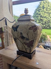 Stunning vintage Mandarin Arts Butterfly Lamp