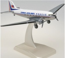 Hogan Wings 9406 1:200 China