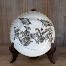Finely Painted Chinese En