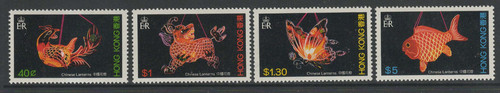 Hong kong 1984 - kong, lanterns