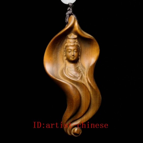Inch old chinese boxwood - old,