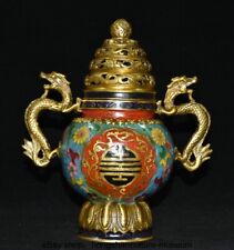 8.8 " Xuande Marked China Cloisonne enamel Copper Dynasty Dragon Ear Censer
