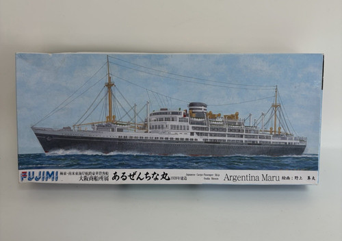 Fujimi 700 400815 argentina - fujimi, 1:700