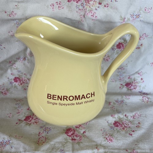 Vintage benromach single - vintage,