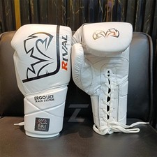 Rival Boxing RS1 Ultra Fight