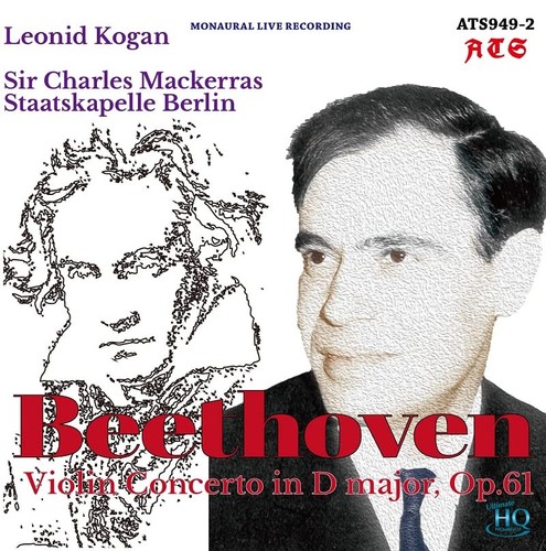 Violin concerto leonid kogan - violin,