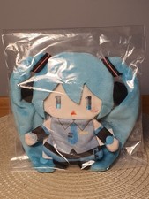 Hatsune Miku Mini Plush Pouch