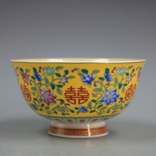 China Jingdezhen  Porcelain